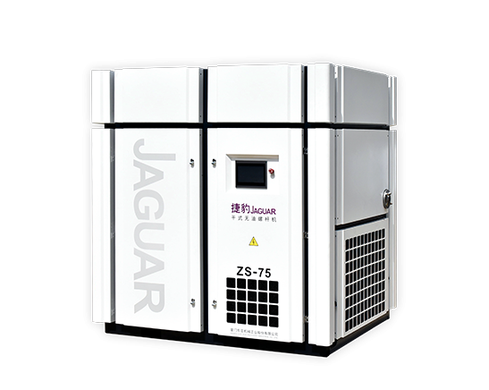 开云电子_开云电子（中国）干式无油螺杆机