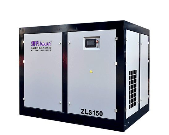 ZLS开云电子_开云电子（中国）直联传动螺杆式空压机