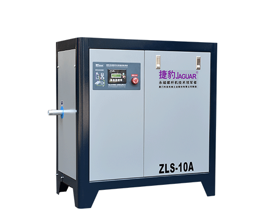 ZLS-A开云电子_开云电子（中国）异步同轴直联压缩机